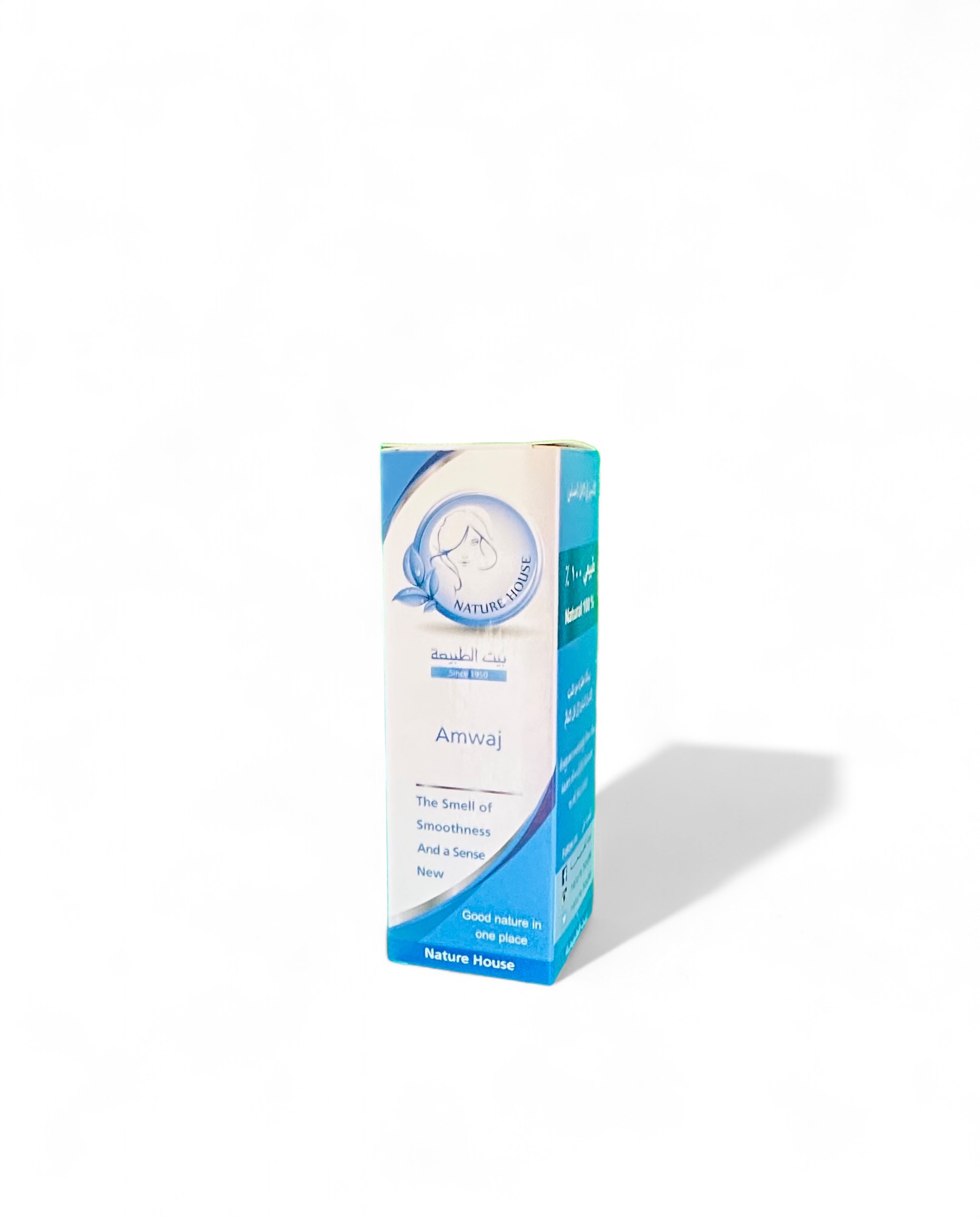زيت معطر الجسم أمواج