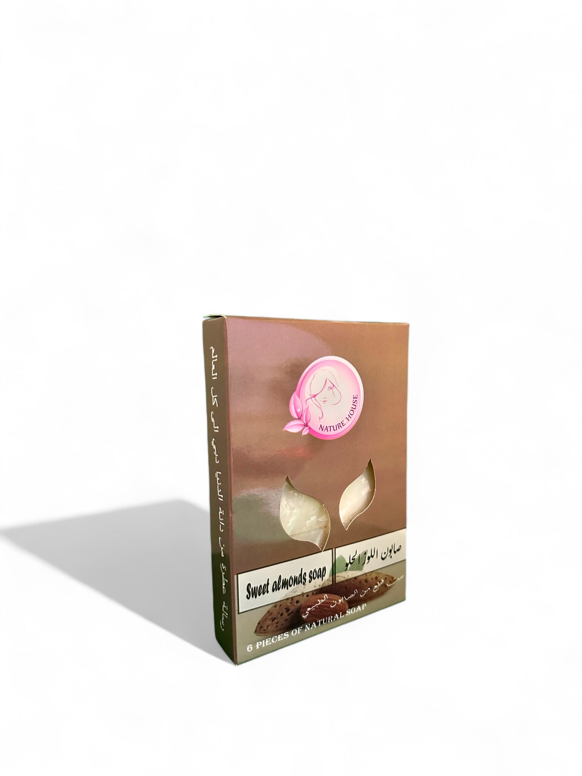 صابون اللوز الحلو خاص للبشرة الحساسة
