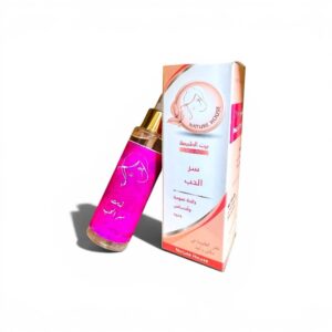 زيت معطر الجسم
سر الحب