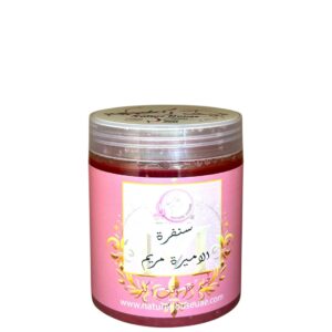 سنفرة الجسم بالسكر الأميرة مريم جسم عطر وقت اكثر