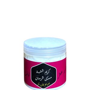 كريم الشبة مسك الرمان
جسم عطر وقت اكثر