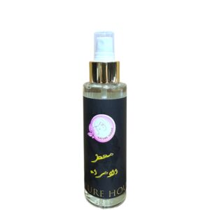 عطر الشعر
الامراء