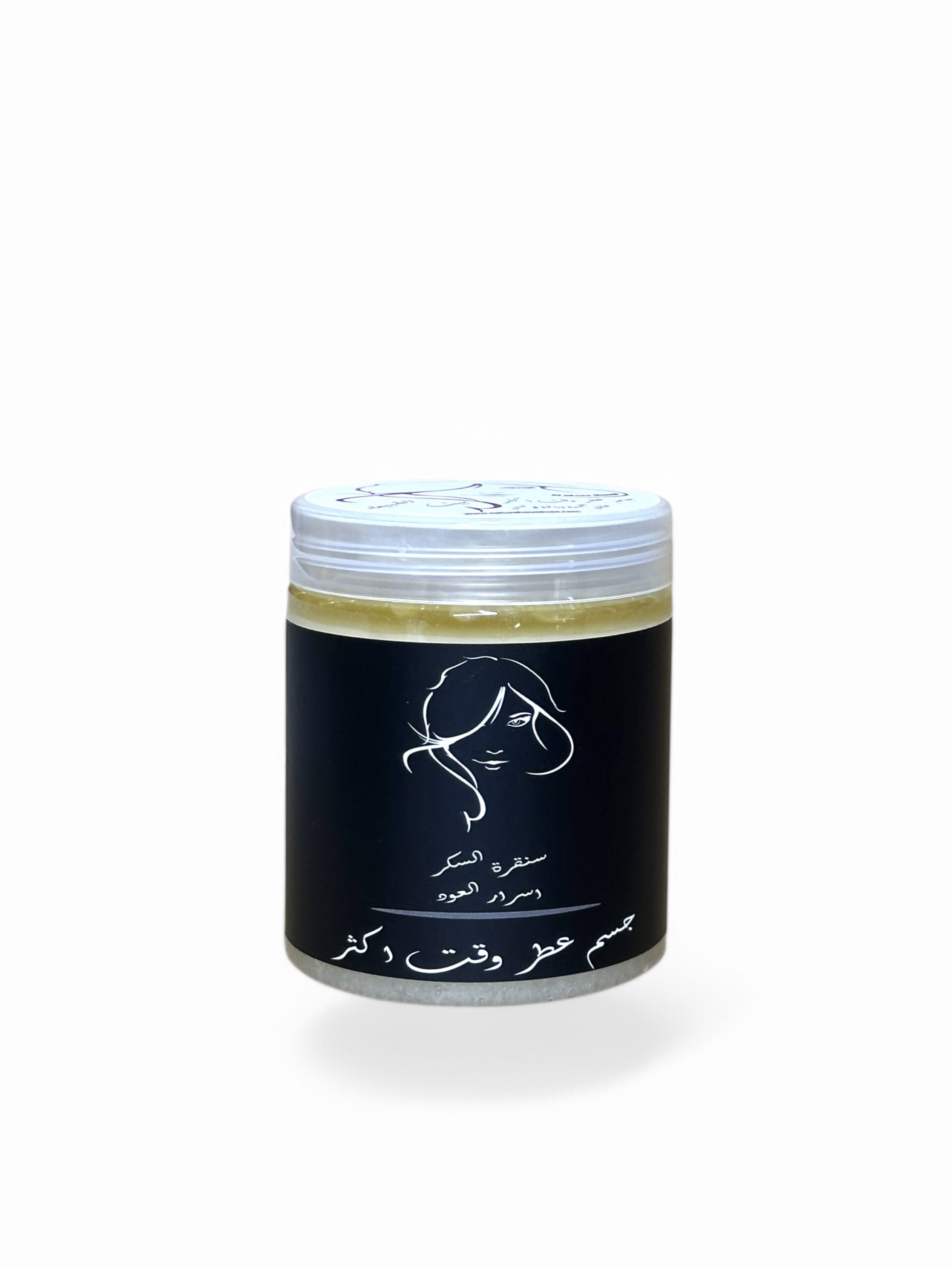 ⁦سنفرة الجسمأسرار العود⁩ - الصورة ⁦2⁩