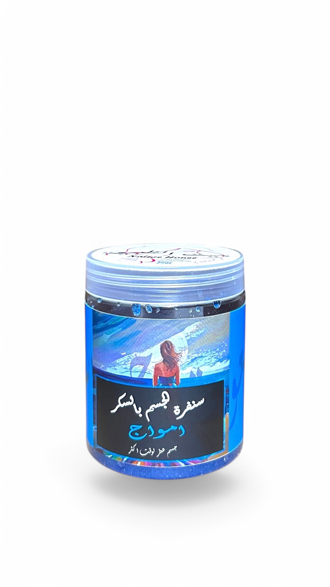 ⁦سنفرة السكر امواج⁩ - الصورة ⁦2⁩