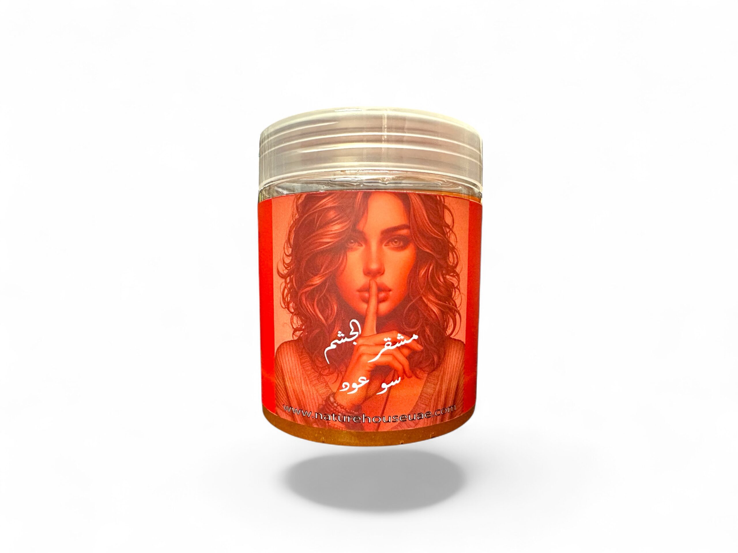 سنفرة السكر سو عود