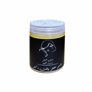 سنفرة الجسمأسرار العود