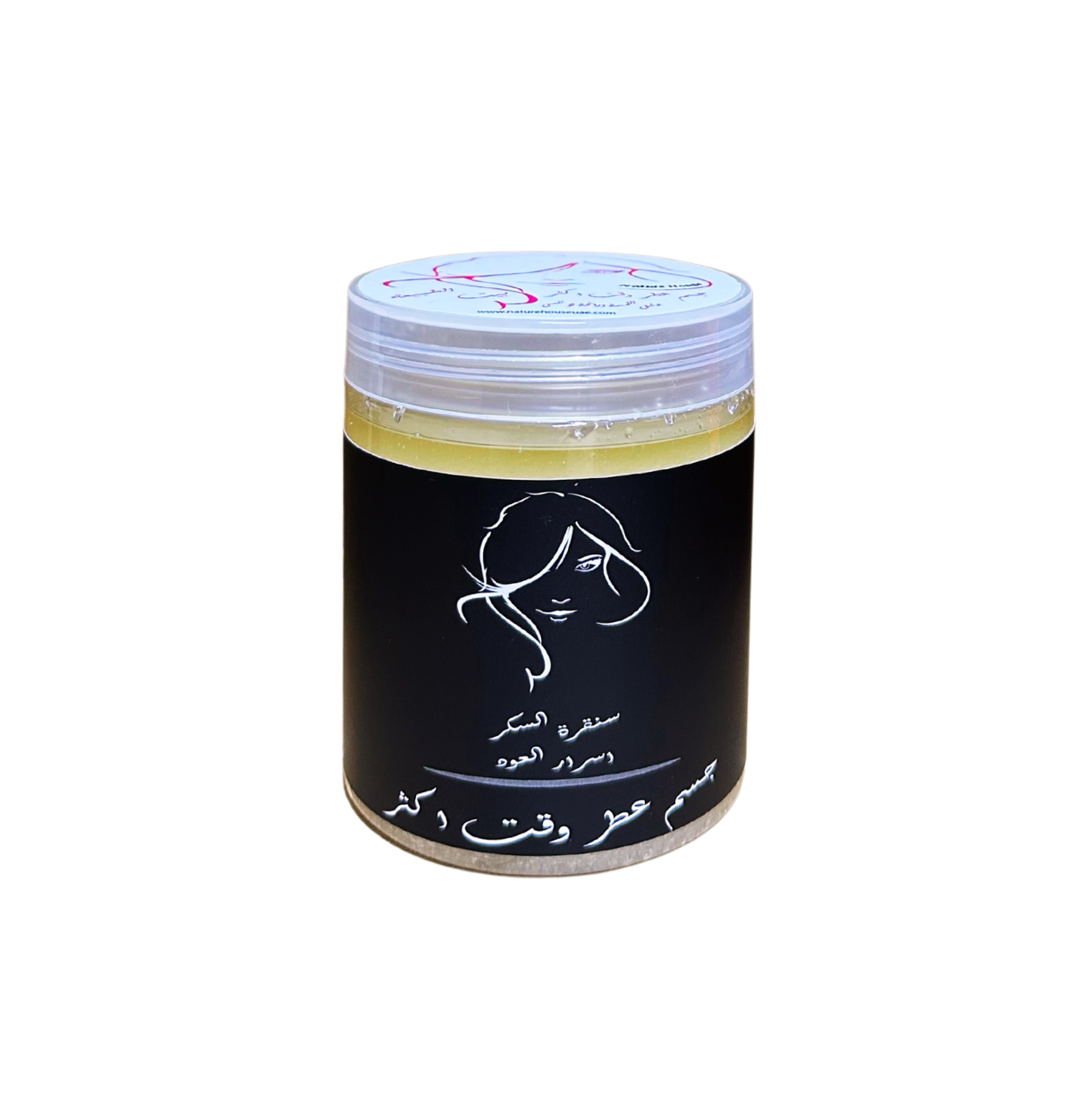 سنفرة الجسمأسرار العود