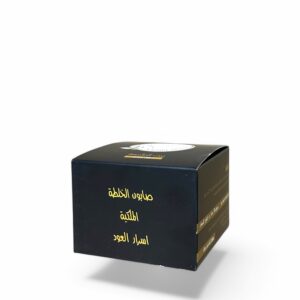 صابونية ملكي
اسرار العود