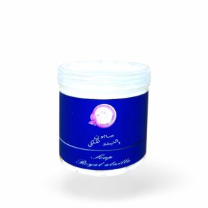 صابونية النيلة