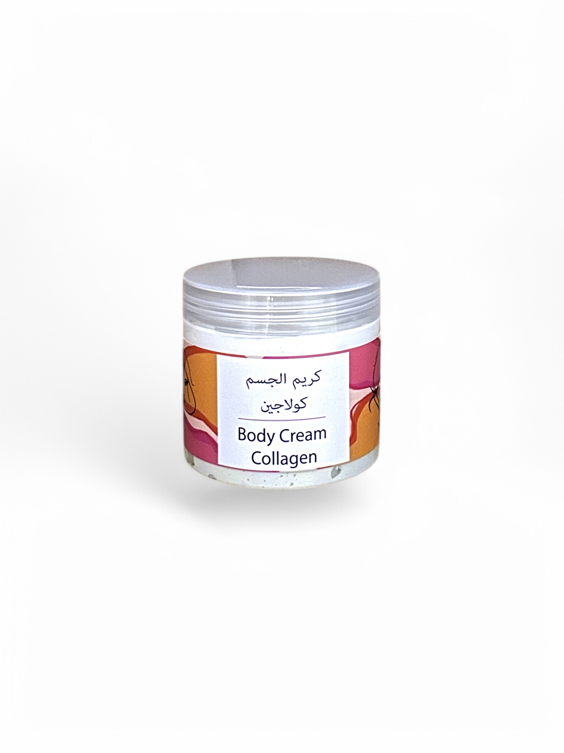كريم الجسم 
الكولاجين - Image 2