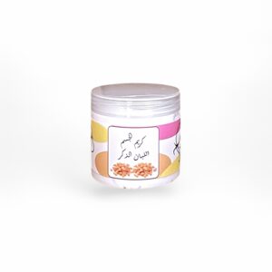 كريم
اللبان الذكر
