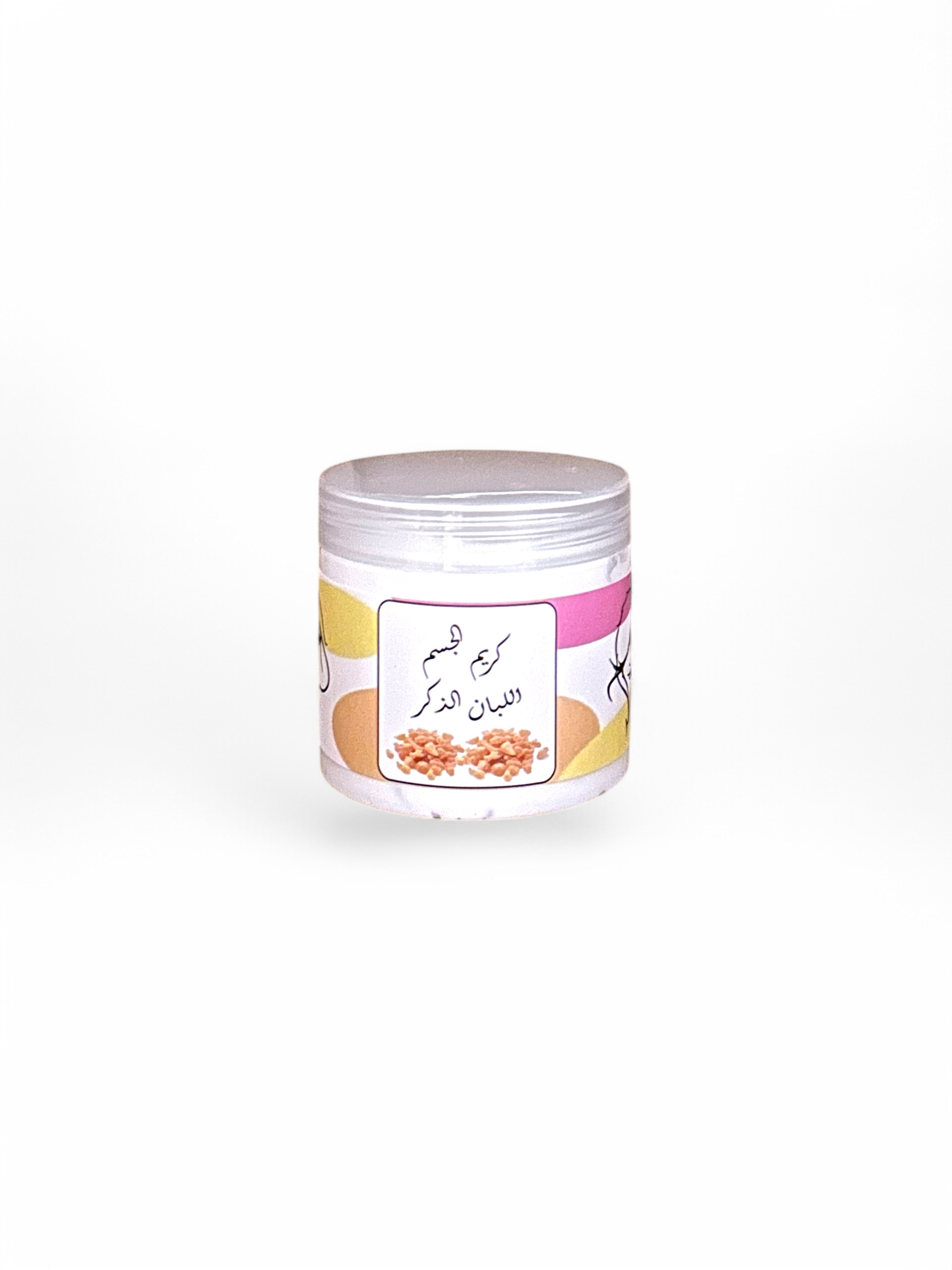 كريم اللبان الذكر