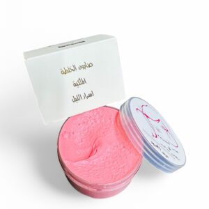 صابون الخلطة الملكية اسرار الليل