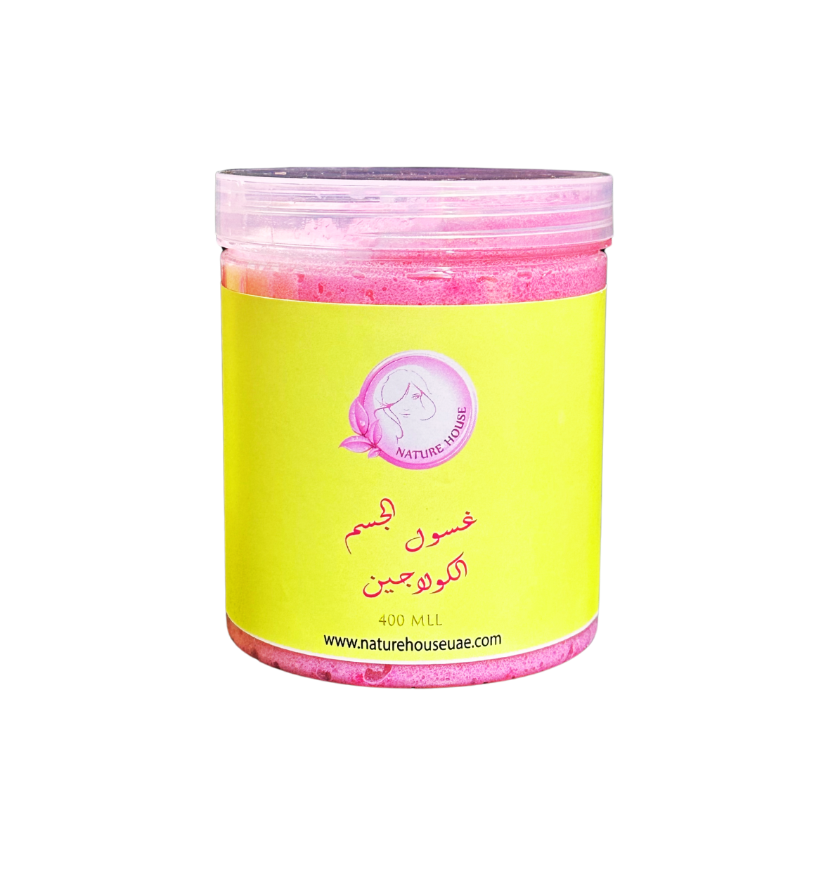 غسول الكولاجين للجسم