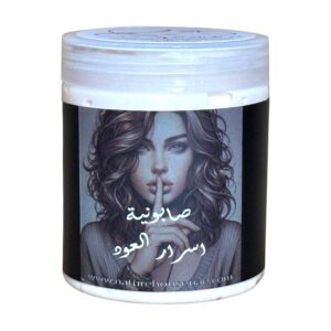 صابونية اسرار العود