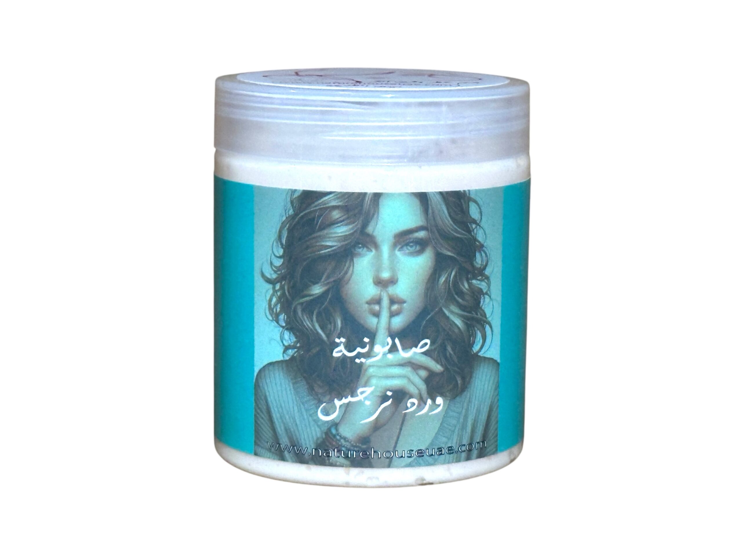 صابونية ورد نرجس
