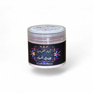 كريم العروسحديث المساء