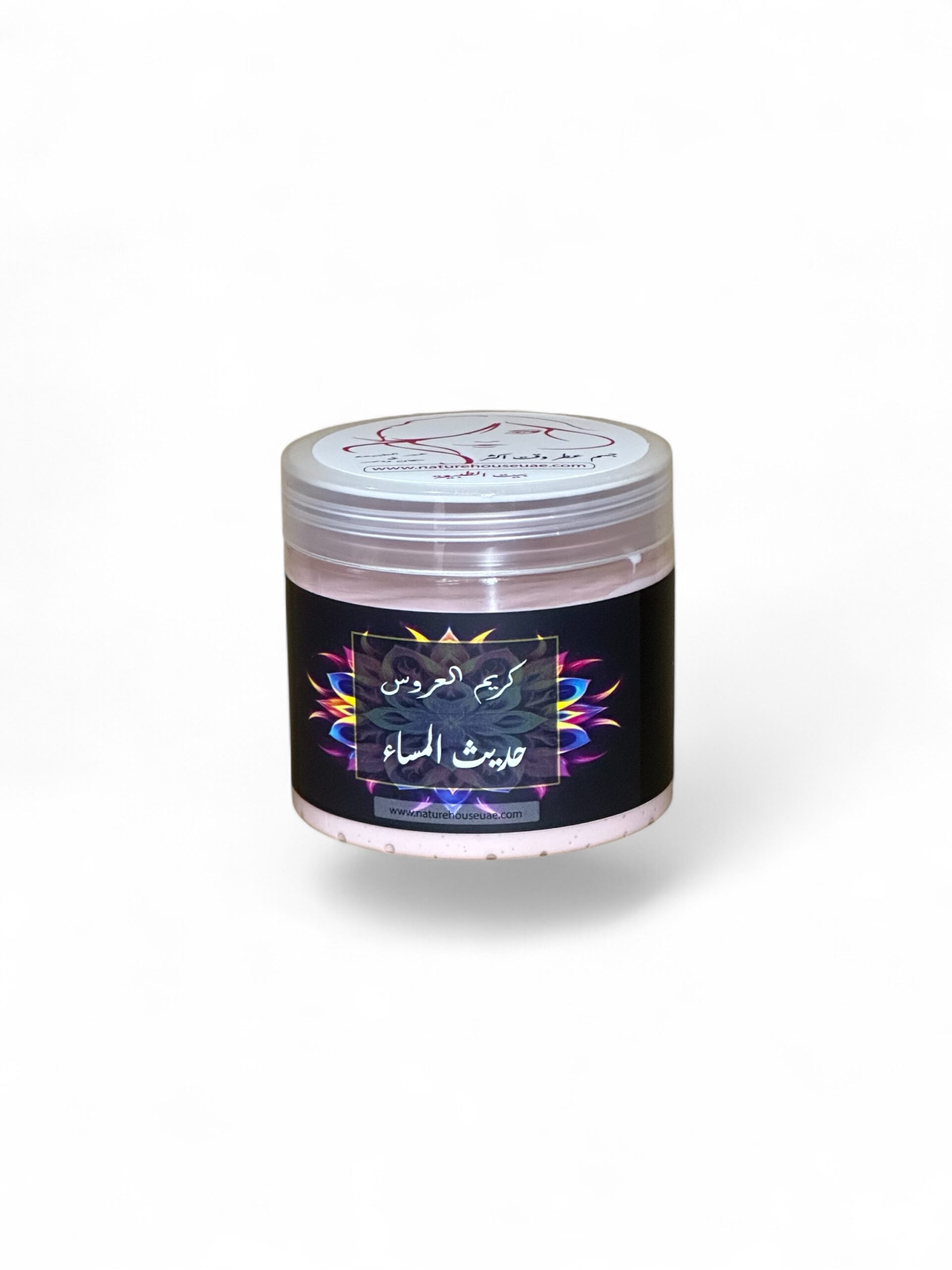 كريم العروسحديث المساء