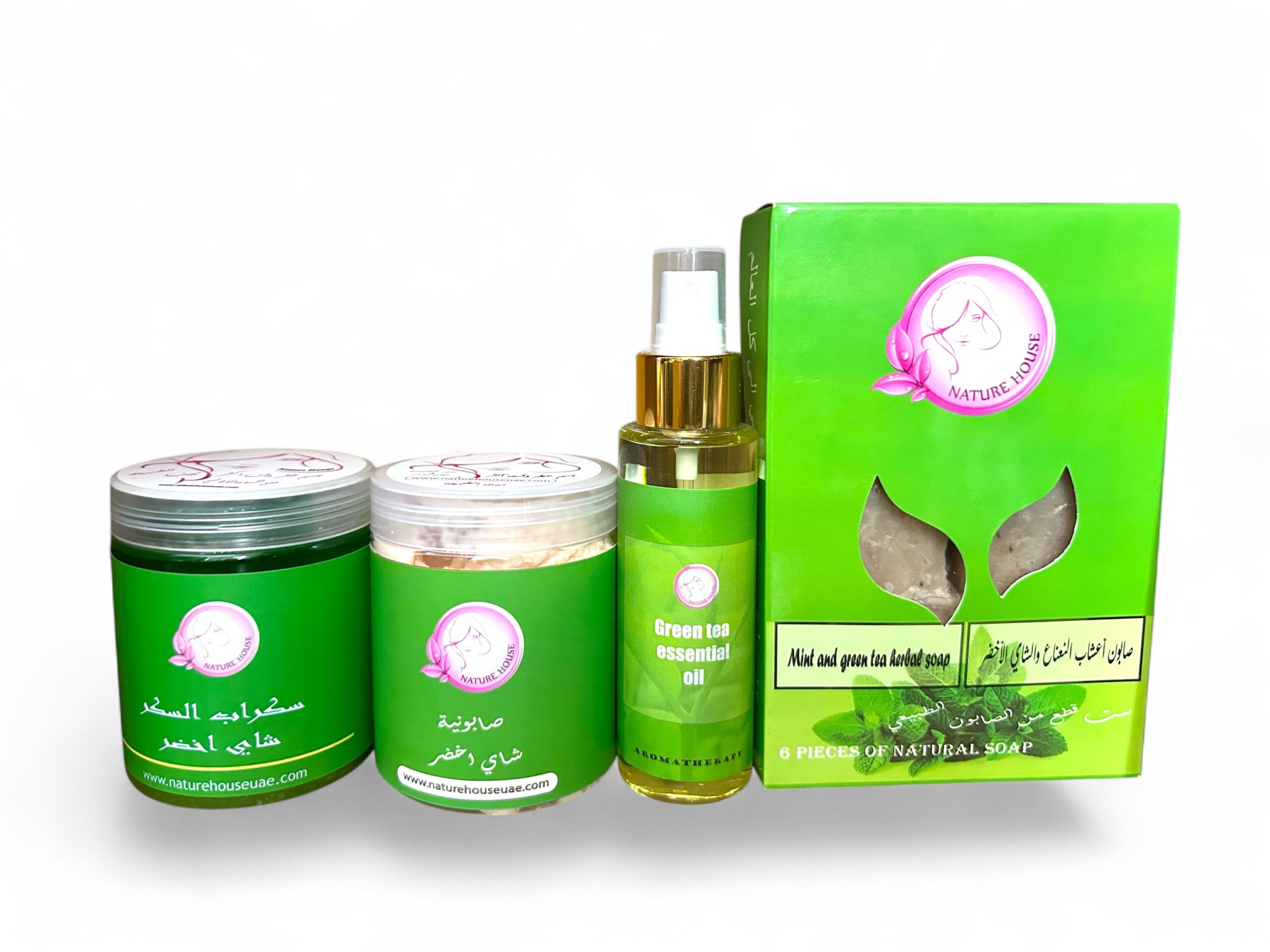 ⁦مجموعة العناية بالجسمشاي اخضراليومية راحة نفسية من الاستخدام الاول⁩ - الصورة ⁦2⁩