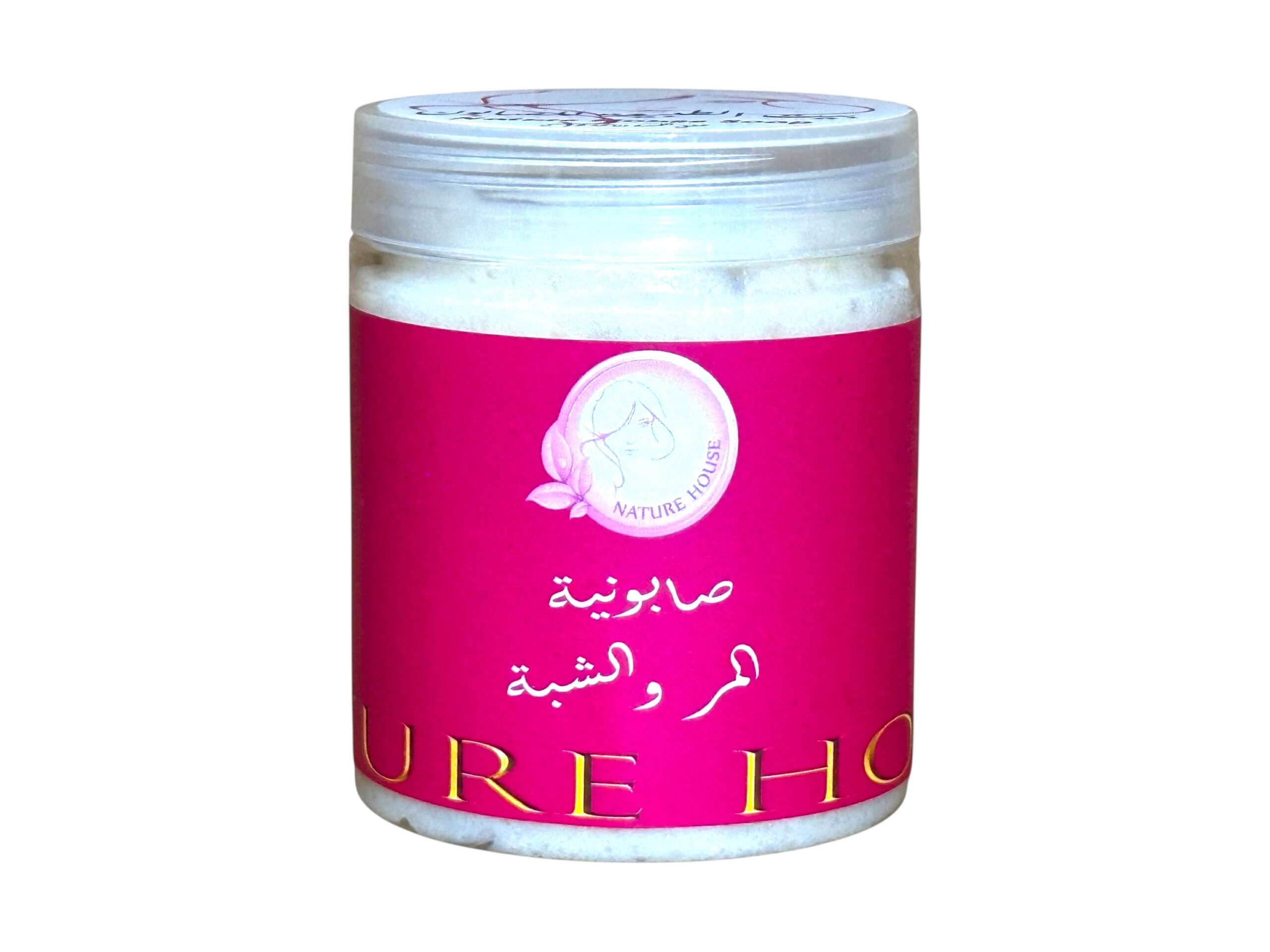 صابونية المر والشبة فرق من الاستخدام الاول