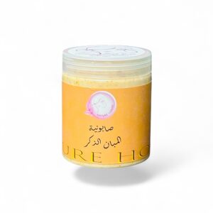صابونية اللبان الذكرلبشرة نضرة