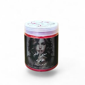 مقشر الامراء العطري فخامة البتشولي