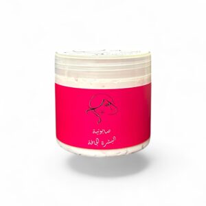 صابونية
البشرة الجافة