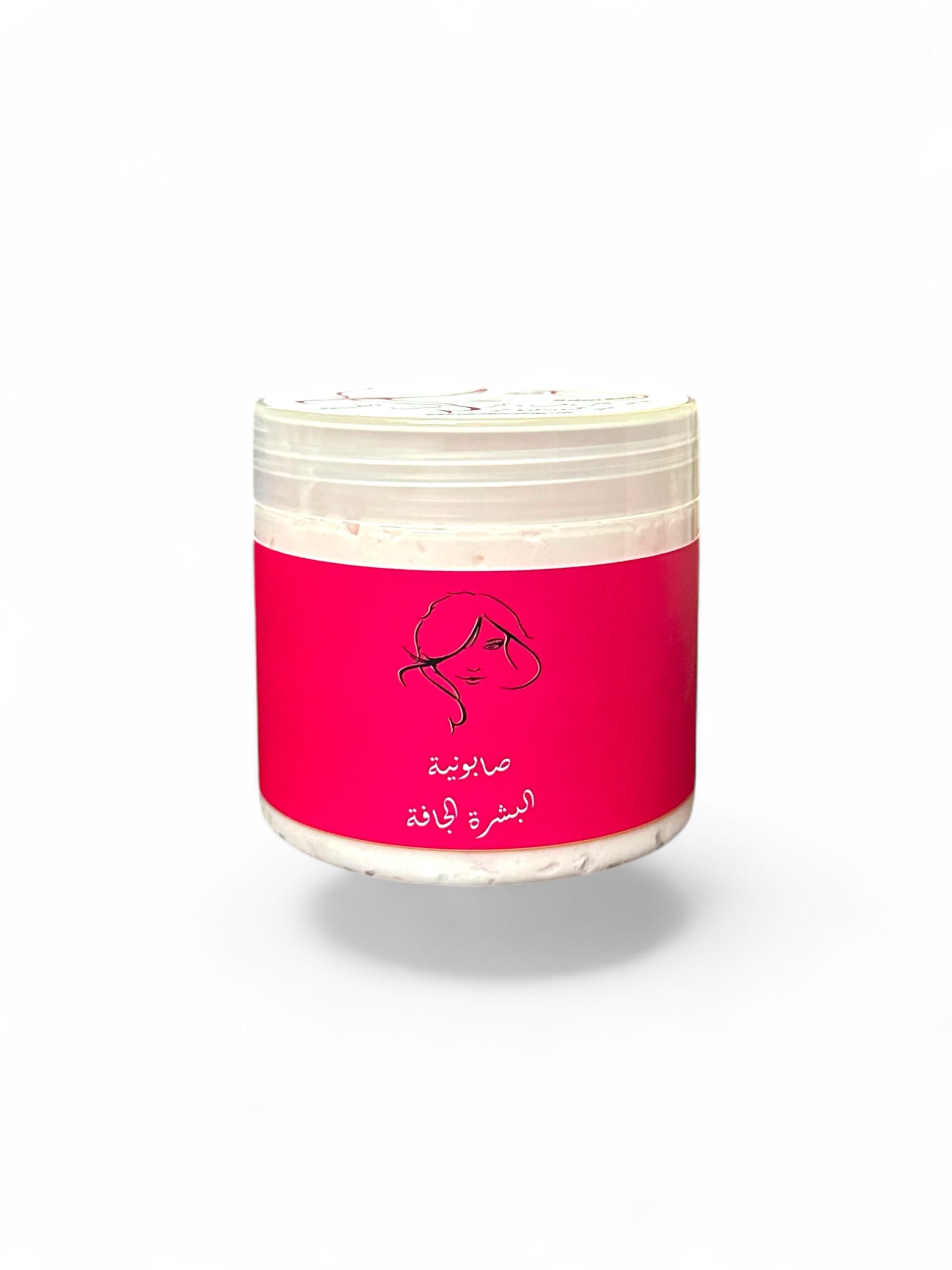 صابونية البشرة الجافة