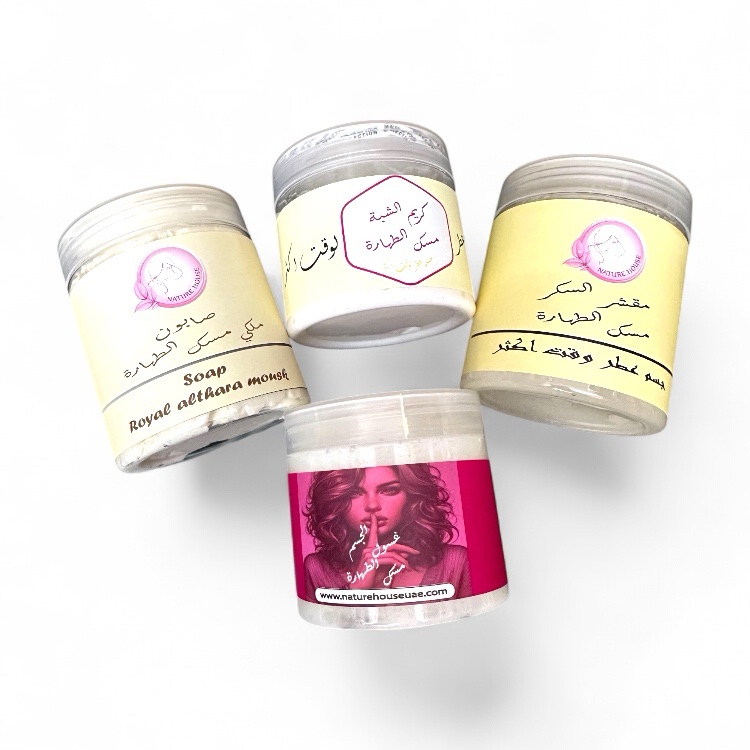 مجموعة مسك الطهارة