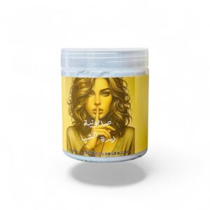 صابونية زبدة الشيا