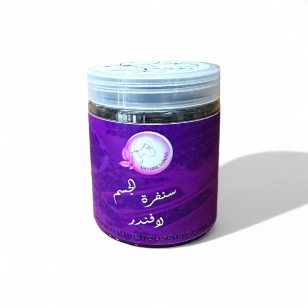 ⁦نسخ مجموعة لافندر ريحة نظافة تفوح من الجسم يوجد في المجموعة مزيل عرق شبة مسك الافندر حماية 48 ساعة⁩ - الصورة ⁦6⁩