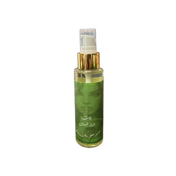 Product - Image 2