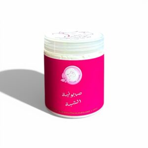 صابونية الشبة