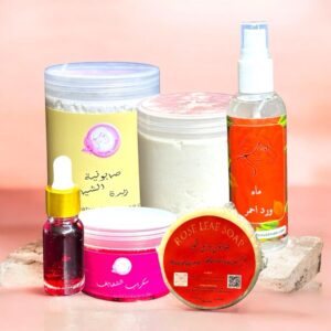 مجموعة العناية بالبشرة تفتيح ترطيب توريد