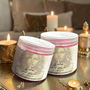 مقشر الشيا المعطر جادور عروس اليوم الأبيض
